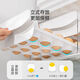 RSRDDY Refrigerator Egg Storage Box Fresh Box Organizing Artifact Shelf Holder Egg Box Special Drawer Type Chicken 1 Double-layer Egg Box + 2 Upside Down Drawer Box Save 13.6 Yuan