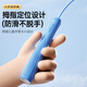 
XTEP (XTEP) bearing jump rope adult children primary and secondary school students sand professional middle school entrance examination long rope jump god fitness weight loss racing