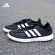 阿迪达斯 （adidas）2024夏男鞋女鞋涉水陆漫行鞋休闲溯溪鞋百搭跑步鞋JH9756 JH9751 36