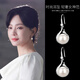 QPQK natural freshwater pearl earrings, feminine, high-end, niche, 2025 new style young earrings, authentic earrings, white shell earrings