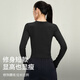 Free style sports tops for women in autumn and winter new slim fit short yoga wear Pilates running fitness seamless long sleeves
