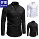 ROMON 2025 new men's European size personalized inclined button Henry collar long-sleeved shirt men's casual shirt white M
