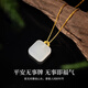 Zhou Dajin CHOW TAI KING 18K gold small sugar cube necklace for women 2025 new Wushi brand Hetian jade pendant birthday gift for girlfriend and wife
