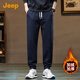 JEEP velvet thickened high-end men's sweatpants men's 2025 autumn and winter new loose leggings men's sports harem pants men
