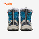 ANTA children's cotton boots, winter cotton shoes, big boys' velvet warm anti-ski boots, boys' boots A12446926H