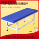 Universal pediatric massage bed, kindergarten room, observation bed, clinic, outpatient examination, diagnosis and treatment bed for children, length 1, length 120, width 60, height 65, reinforced parallel bars