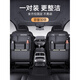Yusenyi Car Seat Storage Bag Hanging Bag Car Storage Box Bag Jietu Traveler X70plus Dasheng