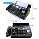 New 876 Thermal Paper Fax Machine Telephone Copy Fax All-in-One Automatic Receiver Elegant Black_Ordinary Version 986_866 Automatic Paper Cutting Model + Paperless Receiver