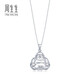 Chow Sang Sang Pt950 Platinum Buddha Pendant without Platinum Necklace 69596P Pricing