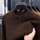 EMZ Ordos men's thick woolen sweater Henry collar button autumn and winter young and middle-aged stand collar casual sweater wool pine gray brown S 165
