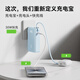 ANKER Anker's new 3C certification can be used on airplanes 3-in-1 energy bar power bank with built-in line charger 10000 mAh 30W mobile power supply-C line version Apple 17 Blue