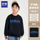 Romon children's sweatshirt spring style style tops for boys and girls, big boys and girls, versatile fashionable casual sportswear black 140