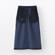 MUJI Women's Stretch Corduroy Narrow Skirt Long Skirt Skirt Women's Fall 25 BE1XWA5A Navy Blue L (165/70A)