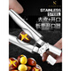 Jingga German craft chestnut opener 304 stainless steel clip chestnut cross knife to open chestnut clip peeling chestnut shelling upgraded 304 cross opening clip (opening peeling)