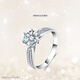 Pt950 Platinum Proposal Diamond Ring Double Row Moissanite Diamond Ring Women's Ring Wedding Valentine's Day Birthday Anniversary Gift Starlight Queen Diamond Ring 50 Points - Light Luxury