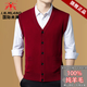 International Milan v-neck cardigan men's sweater vest men's vest autumn and winter men's sweetheart collar sleeveless sheep. Cashmere sweater medium gray Ordos produced XL (175) Recommendation 130-155Jin Jin equals 0.5 kg