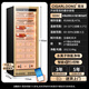 Kelong 608C cigar cabinet, constant temperature and humidity, water ion ammonia removal, smart WiFi, IoT control, air-cooled cedar wood liner shelf, alcohol feeding, water circulation compressor, refrigeration cigar cabinet, rose gold 3-wake cigar box culture + cedar wood liner shelf + purified ammonia + WiFi
