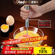 Olodo semi-automatic egg beater manual household handheld egg beater press egg beater small mixer small semi-automatic egg beater