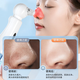 Meebordi blackhead suction device to remove small bubbles and blackhead cleaning artifact, face and nose cleaning and beauty instrument, heated shovel blackhead extractor, Christmas birthday gift for wife and girlfriend, practical