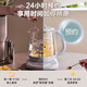 SUPOR Health Kettle 1.5L Large Capacity Stainless Steel Tea Kettle Thickened Glass Insulation Tea Kettle Office Constant Temperature Kettle Flower Tea Kettle Electric Kettle 1.5L / With Filter + Egg Rack / 316L Stainless Steel
