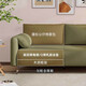 Sofa Living Room Small Bedroom Apartment Rental Single Office Lounge Area Double or Three-Seater Fabric Sofa Skin-Friendly Corduroy Material - Off-White Large Two-Seater 150cm Standard Version