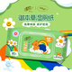 Qingfeng wiggle jointly branded Royal Materia Medica wet toilet paper 80 pieces * 5 packs of 400 pieces, medical certification, with roll paper