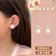 SNQP children's non-pierced ear clips, simulated pearl anti-pain ear clips, parent-child simple earrings accessories, cute earrings for little girls, pearl ear clips, 1 pair, 10MM