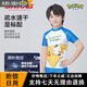 SWANS Pokémon joint children's swimsuit boys split quick-drying sun protection beach swimsuit 2025 new style Glacier Blue_ Pokémon joint 130 (suitable for height 125-135CM_weight 24