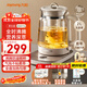 Joyoung 0 glue anti-overflow boiling health kettle small bubble household constant temperature kettle office 2L large capacity glass tea maker 20WY3J