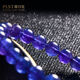PLSTONE natural crystal 7A collection grade Tanzania old mine jewelry tanzanite bead bracelet 7A+ about 7mm