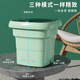Xiaomi Buyi Trend Life Appliances Mini Folding Washing Machine Home Dormitory Small Washing Machine Portable All-in-One Washer and Dryer Sky Blue Blue Light + Integrated Washer and Dryer + Drain Basket