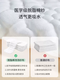 Mianyu pure cotton diapers for infants and young children, washable diapers, baby meson cloth, newborn mustard gauze, cotton autumn urine rings, it is recommended to take more than 10 pieces for easy changing and washing, and a free diaper belt L