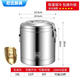 Enshousu Extra Thick Insulation Bucket Commercial Large Capacity Canteen Rice Bucket Soy Milk Bucket Milk Tea Bucket Stall Tofu Soup Bucket 304 No Faucet 10 liters of water approximately 12Jin Jin is equal to 0.5kg ()