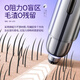 FODRK Electric Eyebrow Trimmer, Automatic Eyebrow Trimmer, Rechargeable Wireless Portable Eyebrow Shaver, Hair Removal Device, Nose Hair Trimmer, Hair Removal Knife for Men and Women, A Must-Have Travel Gift for Girls, Rechargeable Upgraded Model - Bright Silver, Precise Eyebrow Trimming