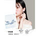 Chow Tai Sang platinum earrings for girls PT950 five-pointed star platinum earrings earrings ear care birthday gift for women with platinum ear plugs