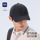 Heilan House sun hat men's sun protection UV outdoor hat sports quick-drying sun hat fishing baseball cap