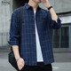 Septwolves Plaid-Hemd Herren-Langarmfrühling und Herbst Revers Loose Casual Jacket Thin K12109 Khaki 4xl