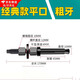 Lanlian rhinestone expansion screws can be reused and used to fix the water drill rig bracket. Special high-strength coarse-thread expansion screws. Flat-mouth coarse-thread strength level 8.8