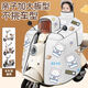 Jiaojing parent-child electric vehicle winter windshield quilt with velvet and thickening Children's parent-child electric vehicle windshield quilt with velvet and extra thickness in winter Parent-child model Beige Happy Bear Extra thick velvet + widened side wings Parent-child/single person High-definition window can be stored + rearview mirror zipper opening