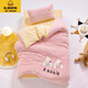 G.DUCKKIDS kindergarten thickened milk velvet quilt three-piece set for children's winter baby nap plus velvet quilt six-piece bedding set Nuannuan Xiaolu 3Jin Jin equals 0.5 kg soy fiber six-piece set (handbag)