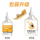 Qianjuhui Oil Remover Clothes Oil Spot Cleaner Home Powerful Decontamination Oil Spot Cleaner 250ml*2 Bottles