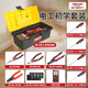 Delixi student electrician tool set low voltage soldering iron multimeter training welding tool box special encyclopedia electrician set 9-piece set entry + digital display multimeter