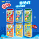 ORION Fish Six Packs 198g Casual Snack Gift Pack Sharing Pack (Tomato Sauce + BBQ + Seaweed Flavor)*2