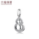 Lukfook Jewelry Cheng Yi's same style Xuanku series platinum 950 floating gourd diamond platinum pendant without necklace 033592PA total weight 5.05 grams
