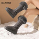 Daphne thick-soled snow boots winter velvet thickened long high cotton boots gray 38
