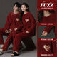 Modal wedding pajamas couple coral velvet winter plus velvet thickened flannel red animal year festive home wear set H-897V55V+10 M female + male XL