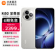 Xiaomi Redmi Redmi K80 Extreme Edition Ultra New 5G Mobile Phone Performance Gaming E-Sports Mobile Moon Rock White 12GB+256GB Official Standard Configuration