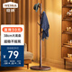 Wenna solid wood coat rack solid wood floor-standing clothes rack bedroom clothes rack walnut color upgraded round bottom model 8003