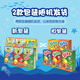 ORION Fish Six Packs 198g Casual Snack Gift Pack Sharing Pack (Tomato Sauce + BBQ + Seaweed Flavor)*2