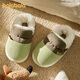 BALABALA children's cotton slippers, winter thickened fur shoes for boys and girls, baby indoor warm home slippers for small, medium and large children, emerald green 21, inner length 14cm, suitable for feet 13-13.5cm long
